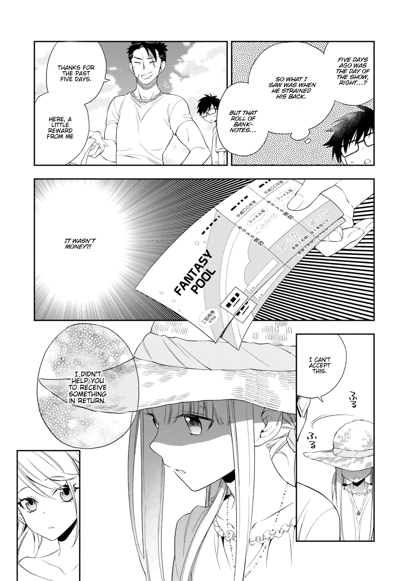 Kono Sekai wa Tsuite iru Chapter 6 page 27 - Chapter 6