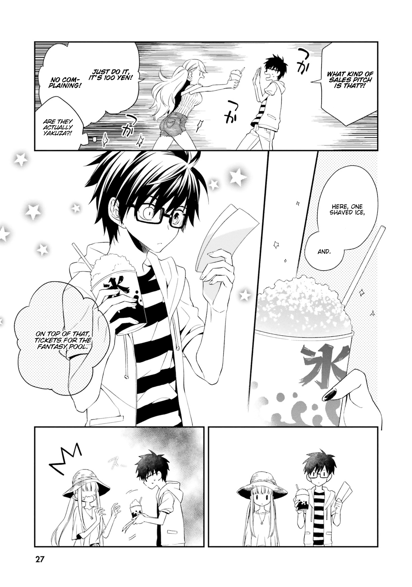 Kono Sekai wa Tsuite iru Chapter 6 page 29 - Chapter 6