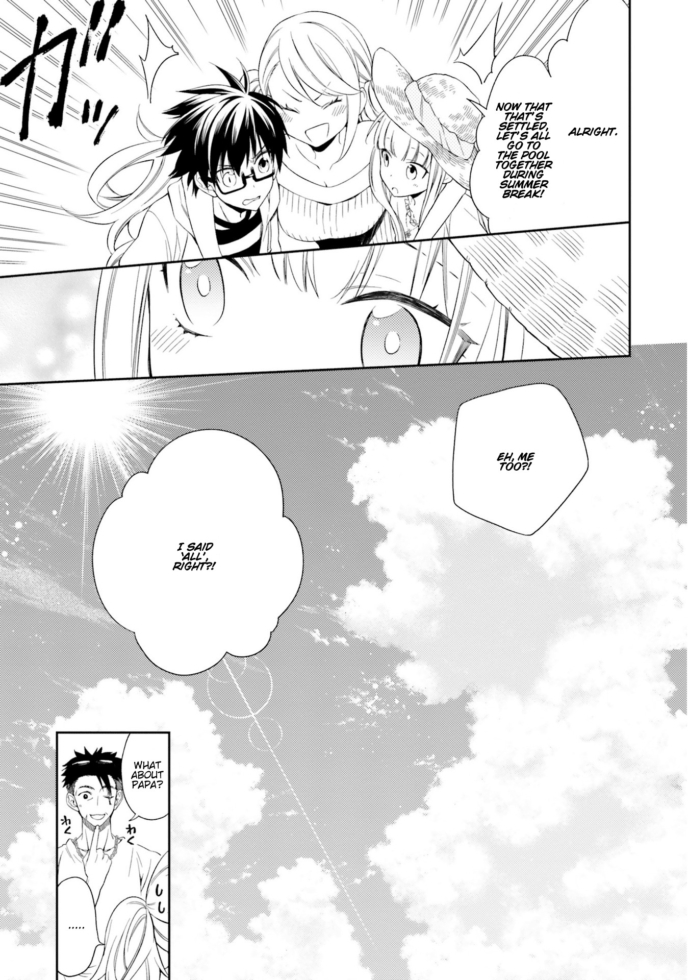 Kono Sekai wa Tsuite iru Chapter 6 page 31 - Chapter 6