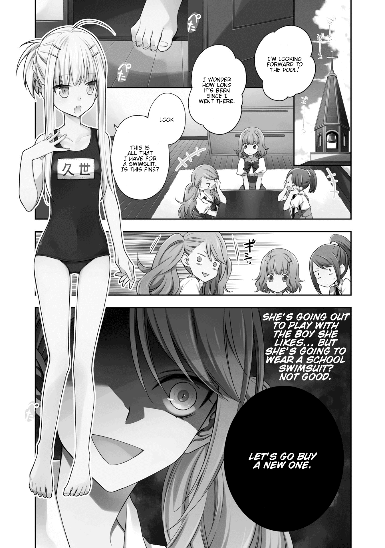 Kono Sekai wa Tsuite iru Chapter 7 page 1 - Chapter 7