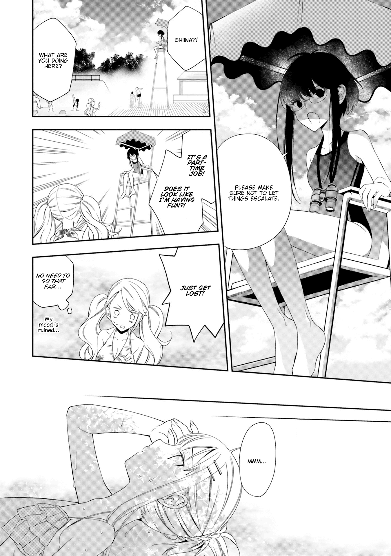 Kono Sekai wa Tsuite iru Chapter 7 page 12 - Chapter 7