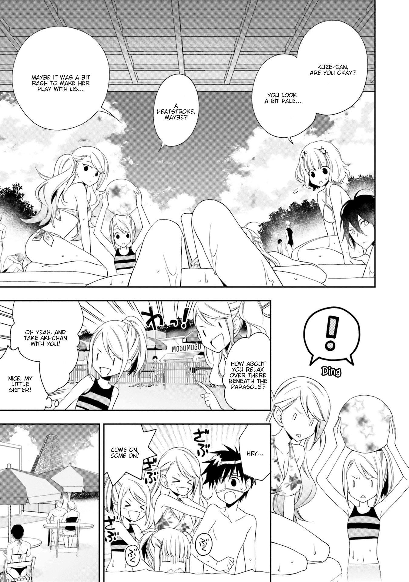 Kono Sekai wa Tsuite iru Chapter 7 page 13 - Chapter 7