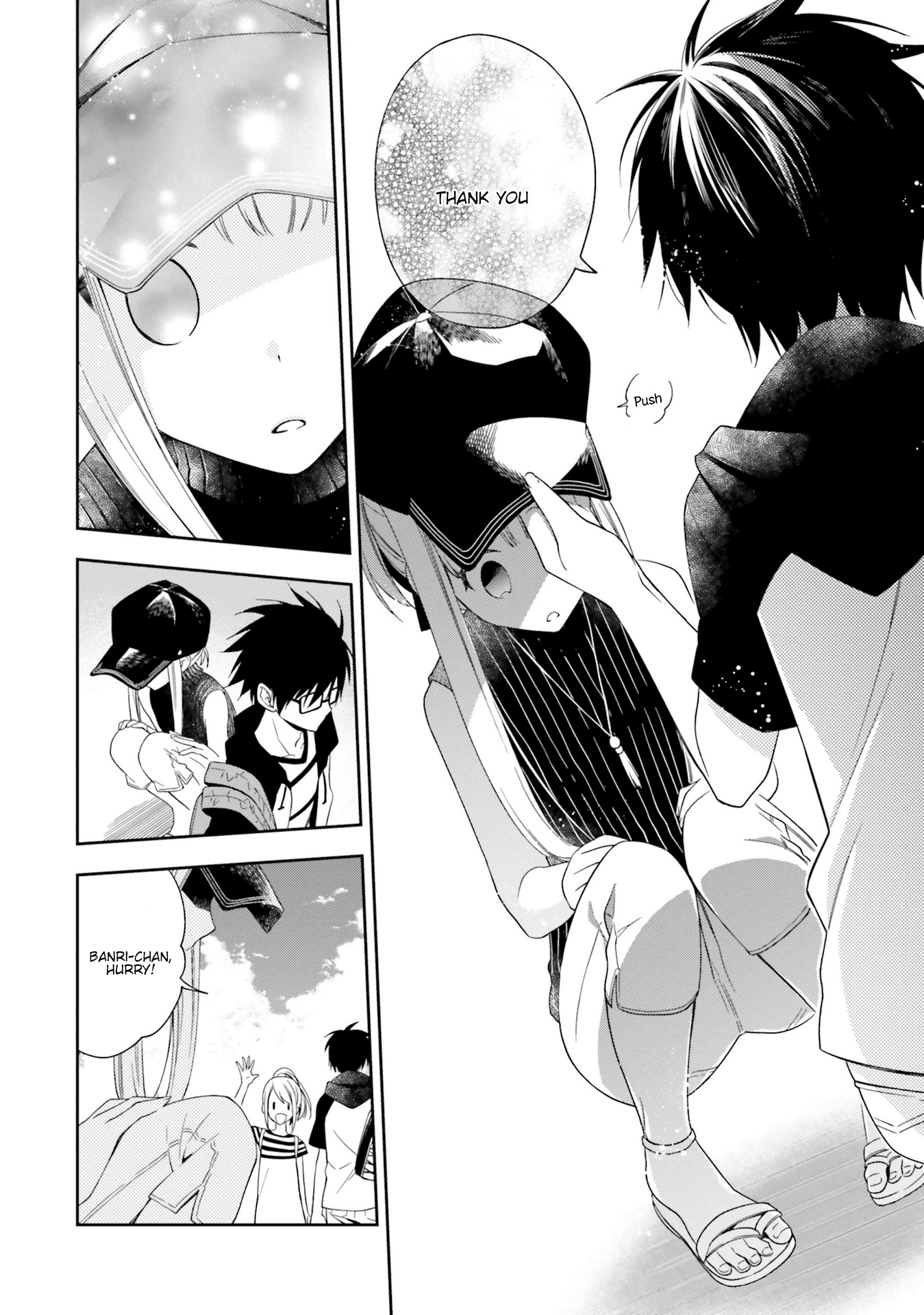 Kono Sekai wa Tsuite iru Chapter 7 page 26 - Chapter 7