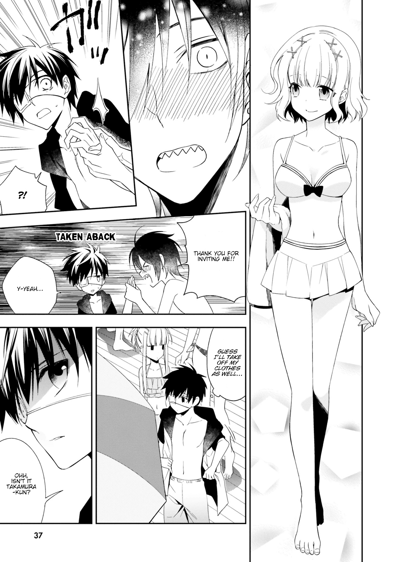 Kono Sekai wa Tsuite iru Chapter 7 page 7 - Chapter 7