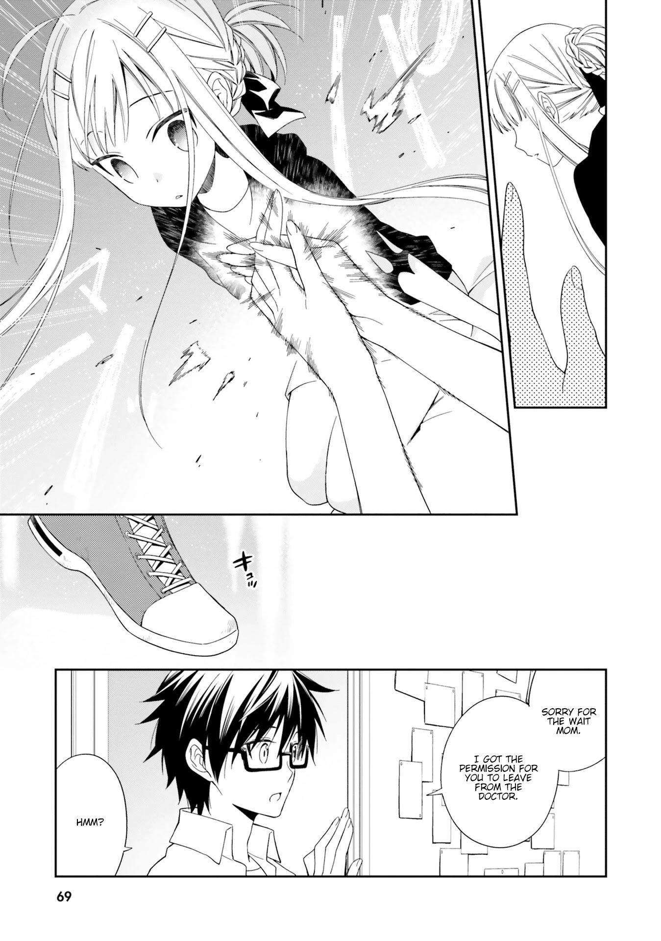 Kono Sekai wa Tsuite iru Chapter 8 page 10 - Chapter 8