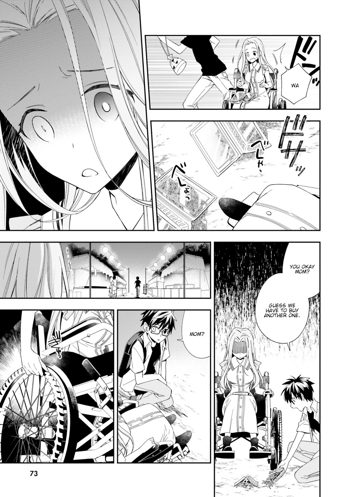 Kono Sekai wa Tsuite iru Chapter 8 page 14 - Chapter 8