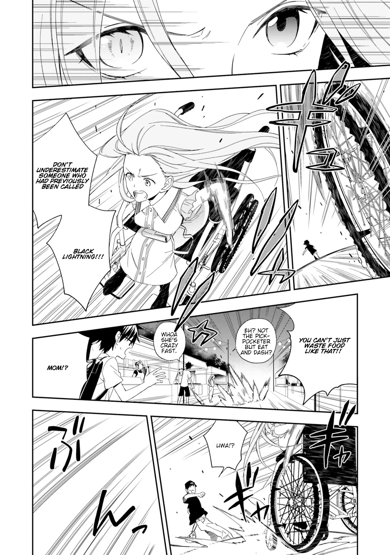 Kono Sekai wa Tsuite iru Chapter 8 page 15 - Chapter 8