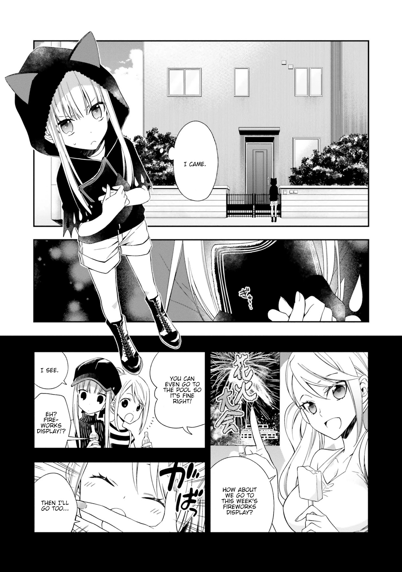 Kono Sekai wa Tsuite iru Chapter 8 page 2 - Chapter 8