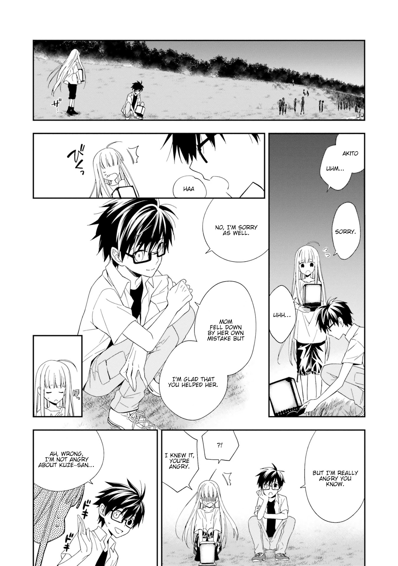 Kono Sekai wa Tsuite iru Chapter 8 page 21 - Chapter 8