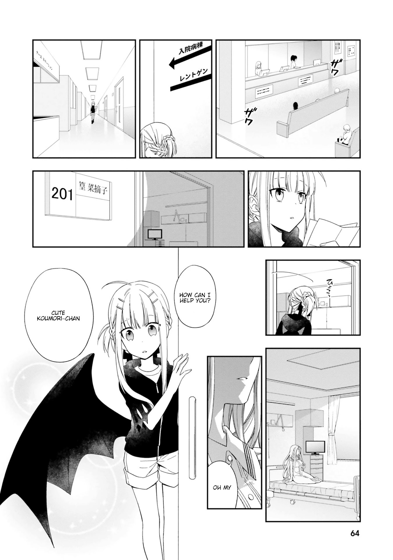 Kono Sekai wa Tsuite iru Chapter 8 page 5 - Chapter 8