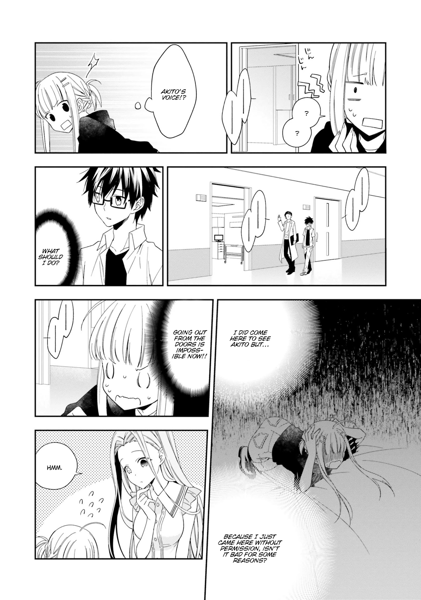 Kono Sekai wa Tsuite iru Chapter 8 page 9 - Chapter 8