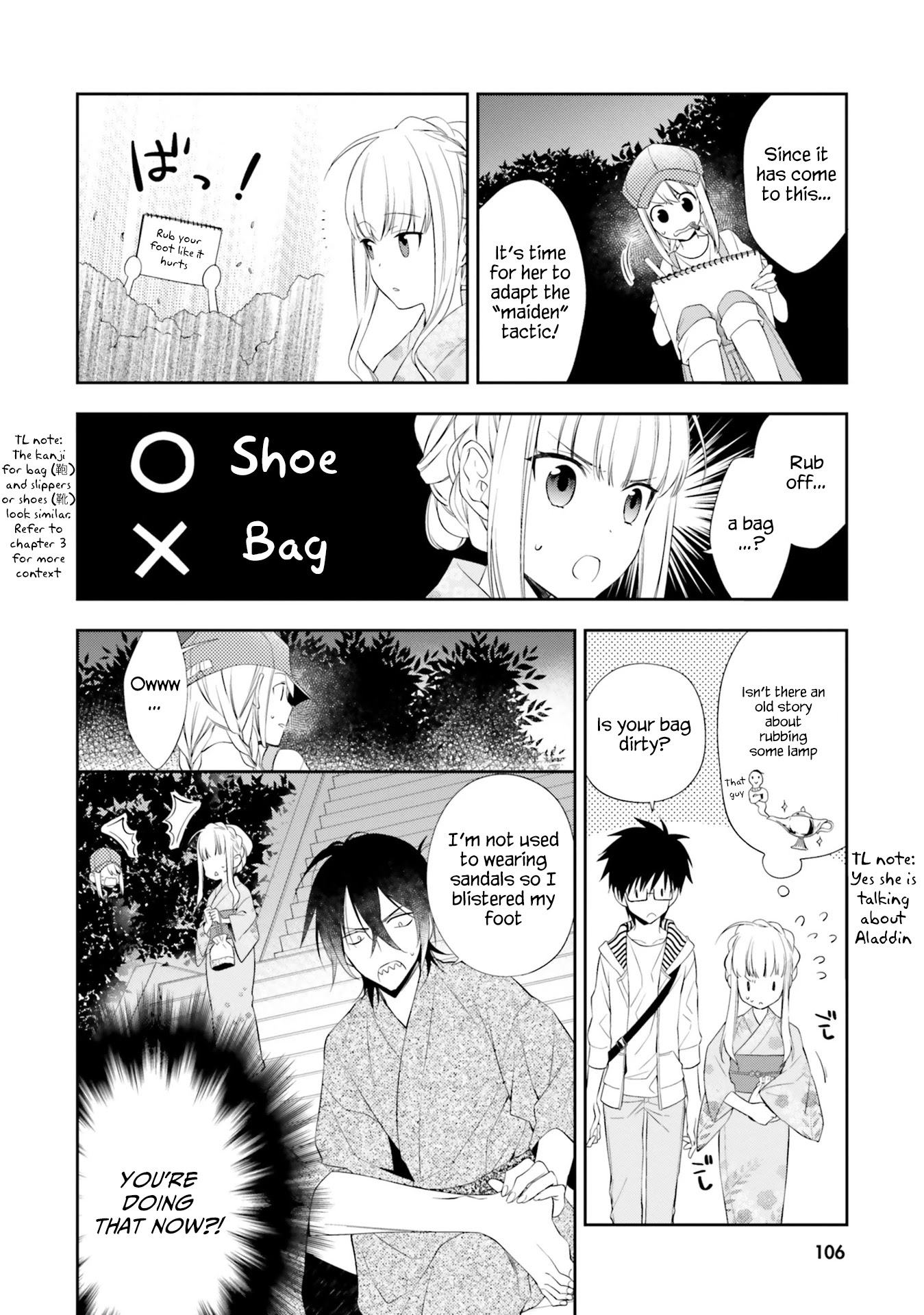 Kono Sekai wa Tsuite iru Chapter 9 page 18 - Chapter 9