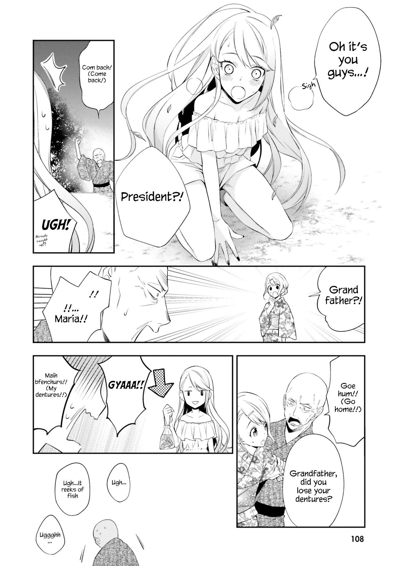 Kono Sekai wa Tsuite iru Chapter 9 page 20 - Chapter 9