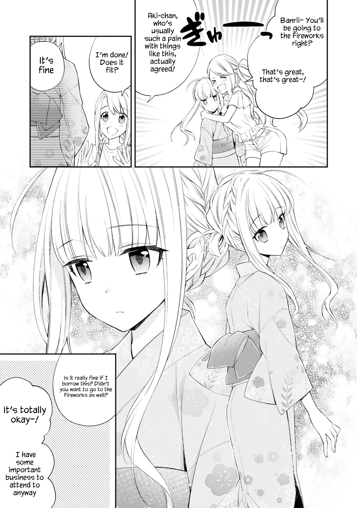 Kono Sekai wa Tsuite iru Chapter 9 page 3 - Chapter 9