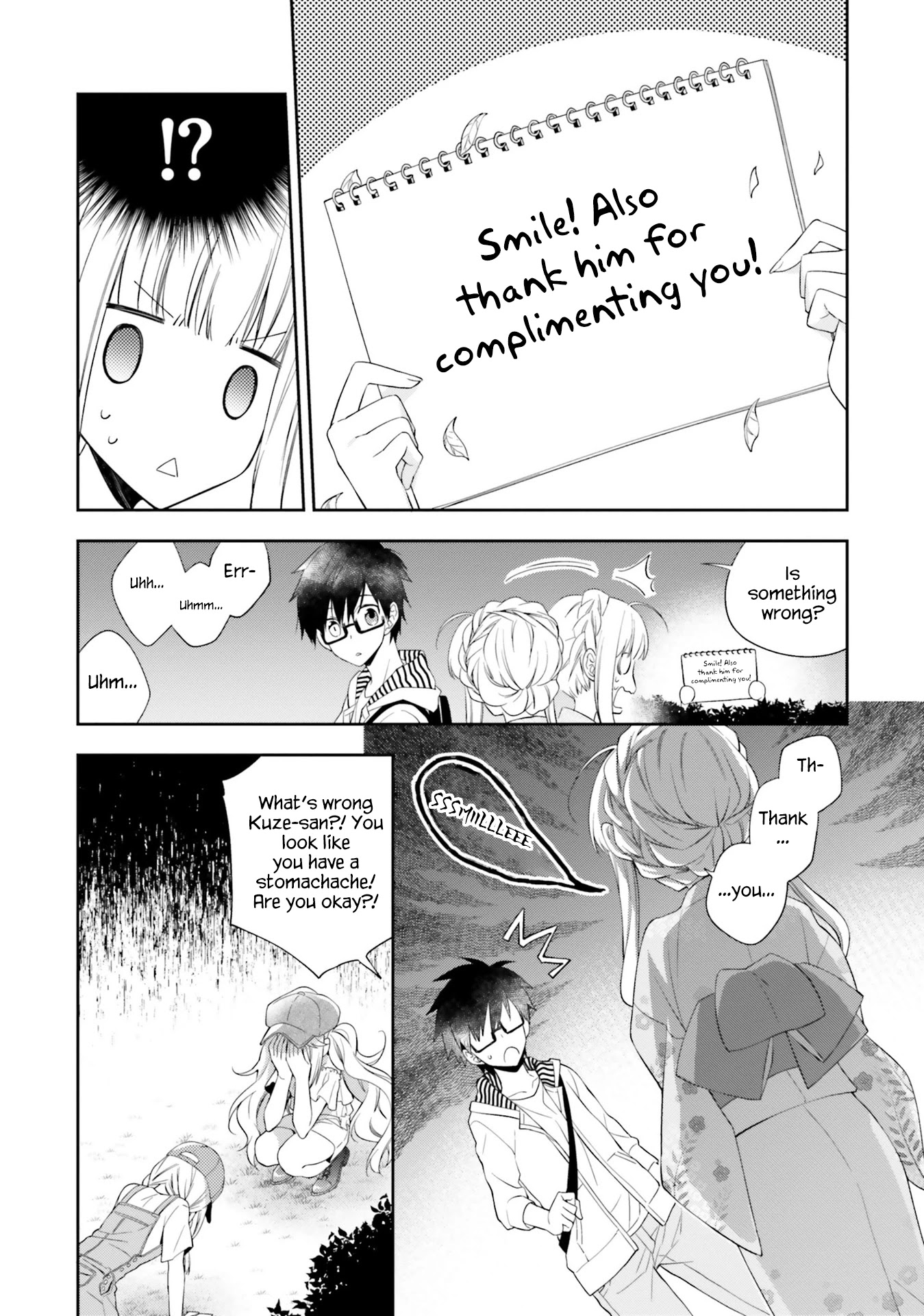 Kono Sekai wa Tsuite iru Chapter 9 page 7 - Chapter 9