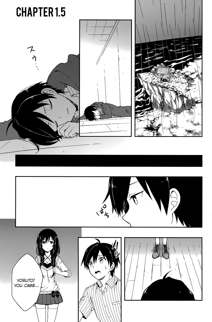 Kono Shima ni wa Midara de Jaaku na Mono ga Sumu Chapter 1.5 page 1 - Chapter 1.5