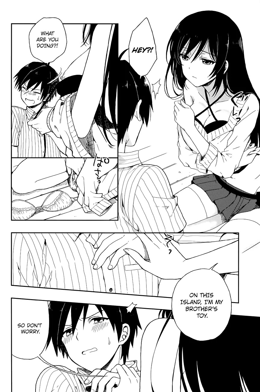 Kono Shima ni wa Midara de Jaaku na Mono ga Sumu Chapter 1.5 page 5 - Chapter 1.5