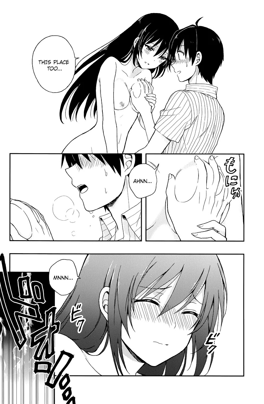 Kono Shima ni wa Midara de Jaaku na Mono ga Sumu Chapter 1.5 page 7 - Chapter 1.5