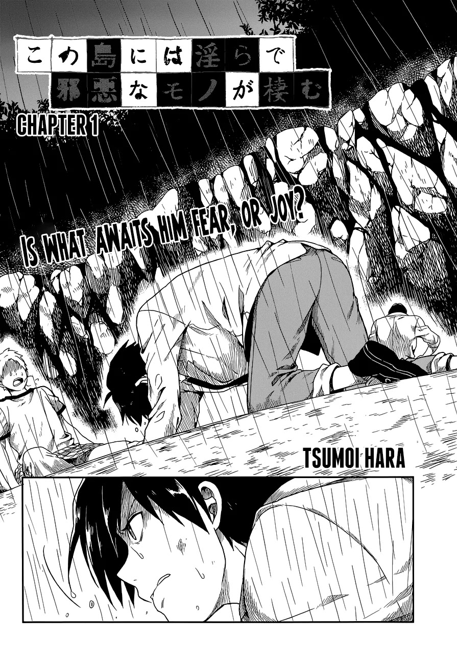 Kono Shima ni wa Midara de Jaaku na Mono ga Sumu Chapter 1 page 1 - Chapter 1