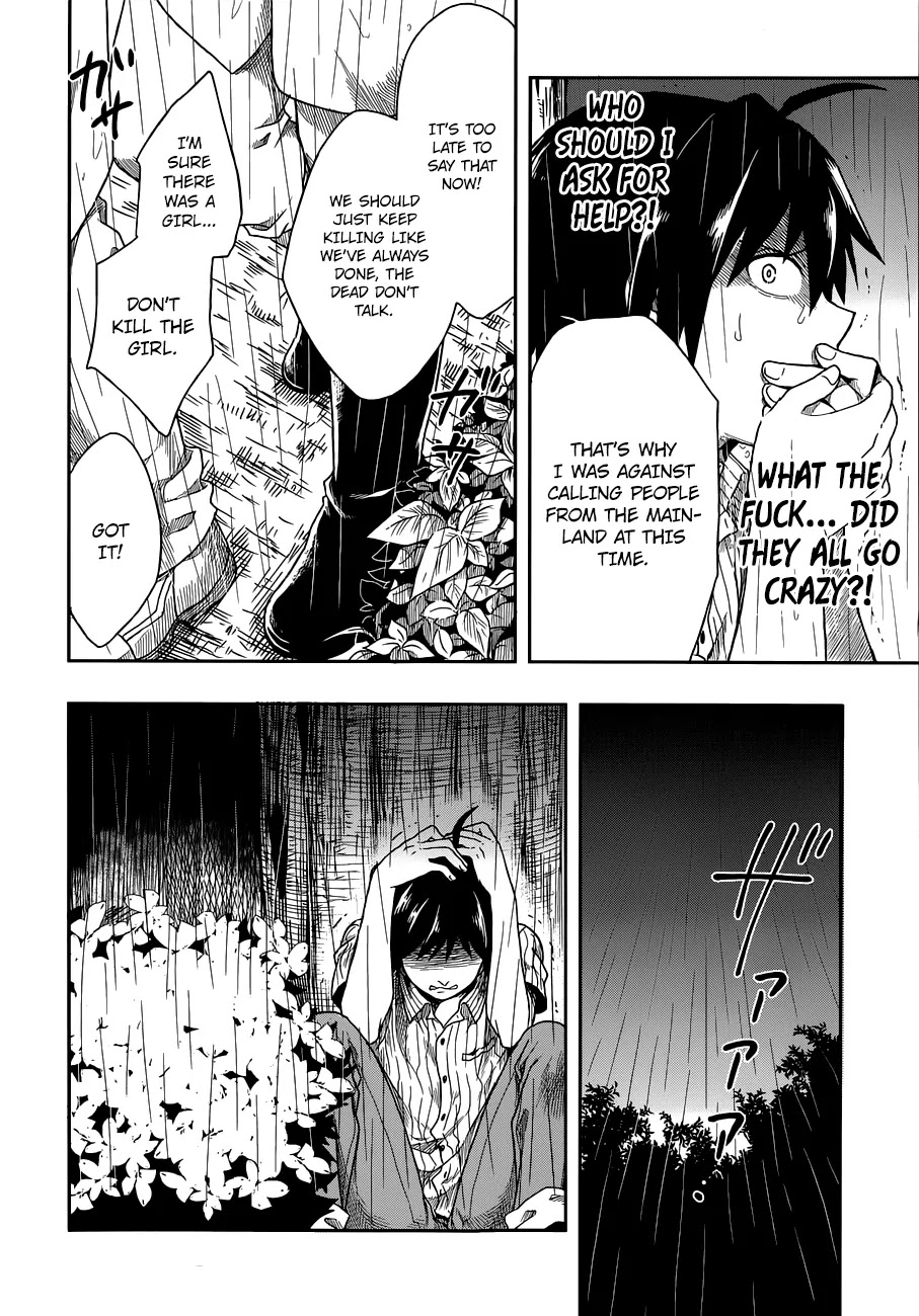 Kono Shima ni wa Midara de Jaaku na Mono ga Sumu Chapter 1 page 12 - Chapter 1