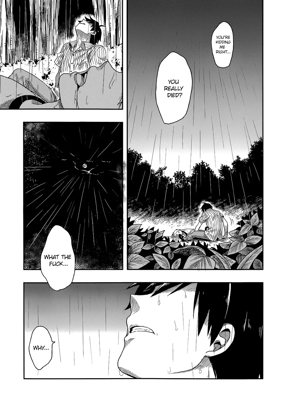 Kono Shima ni wa Midara de Jaaku na Mono ga Sumu Chapter 1 page 15 - Chapter 1