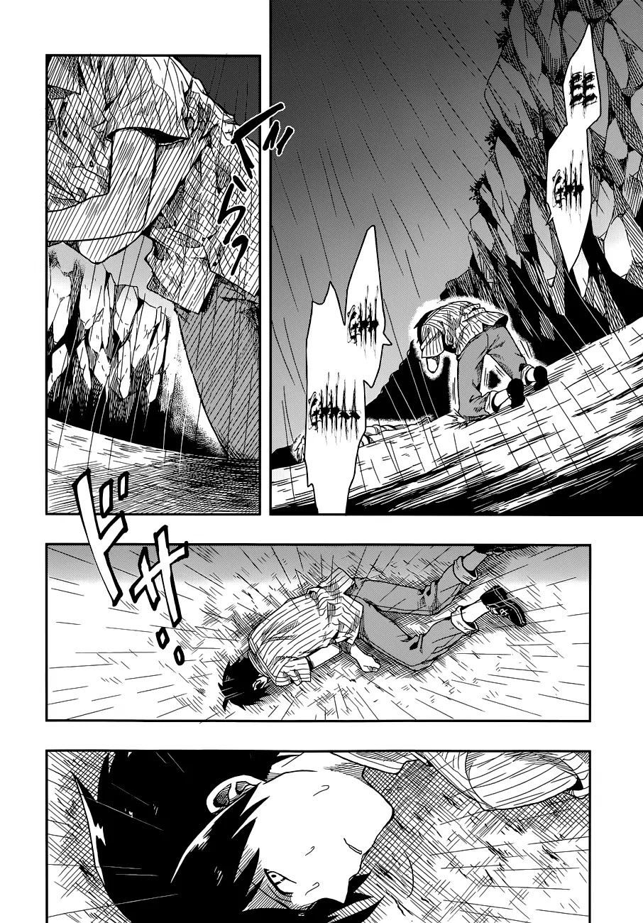 Kono Shima ni wa Midara de Jaaku na Mono ga Sumu Chapter 1 page 19 - Chapter 1