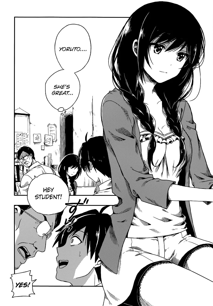 Kono Shima ni wa Midara de Jaaku na Mono ga Sumu Chapter 1 page 23 - Chapter 1