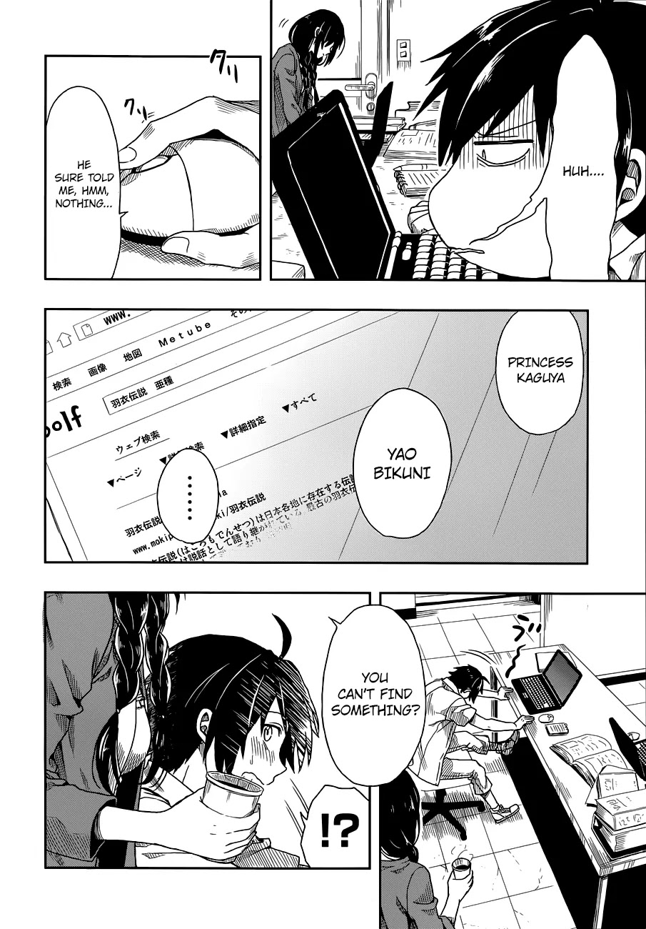 Kono Shima ni wa Midara de Jaaku na Mono ga Sumu Chapter 1 page 25 - Chapter 1