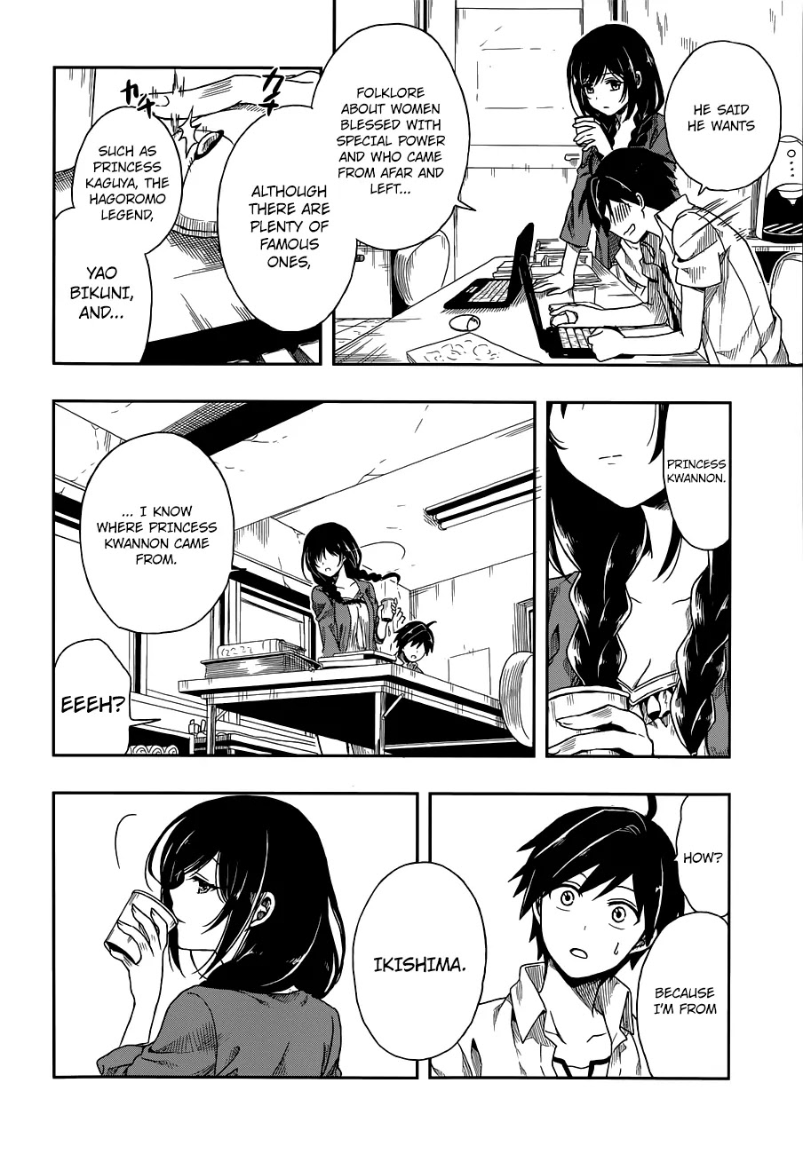 Kono Shima ni wa Midara de Jaaku na Mono ga Sumu Chapter 1 page 27 - Chapter 1