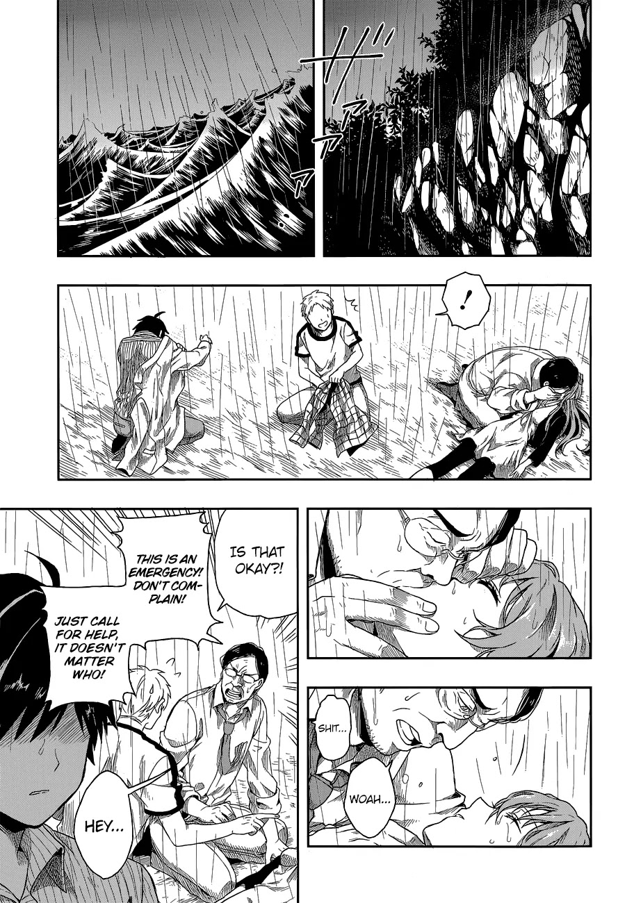 Kono Shima ni wa Midara de Jaaku na Mono ga Sumu Chapter 1 page 3 - Chapter 1