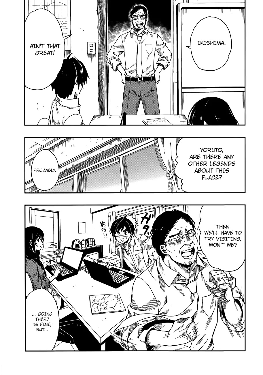 Kono Shima ni wa Midara de Jaaku na Mono ga Sumu Chapter 1 page 30 - Chapter 1