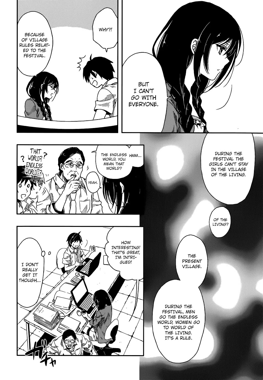 Kono Shima ni wa Midara de Jaaku na Mono ga Sumu Chapter 1 page 31 - Chapter 1