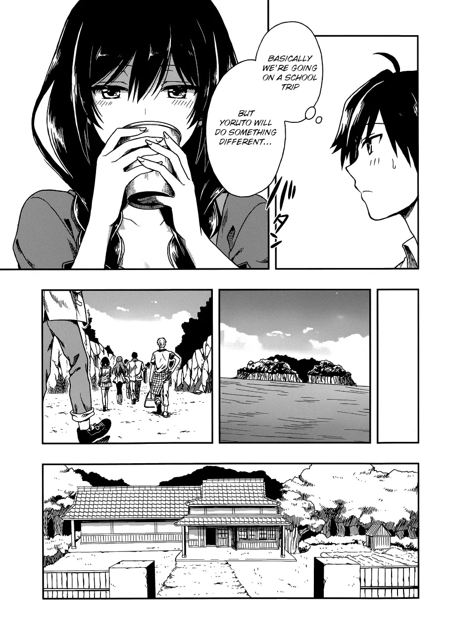 Kono Shima ni wa Midara de Jaaku na Mono ga Sumu Chapter 1 page 32 - Chapter 1