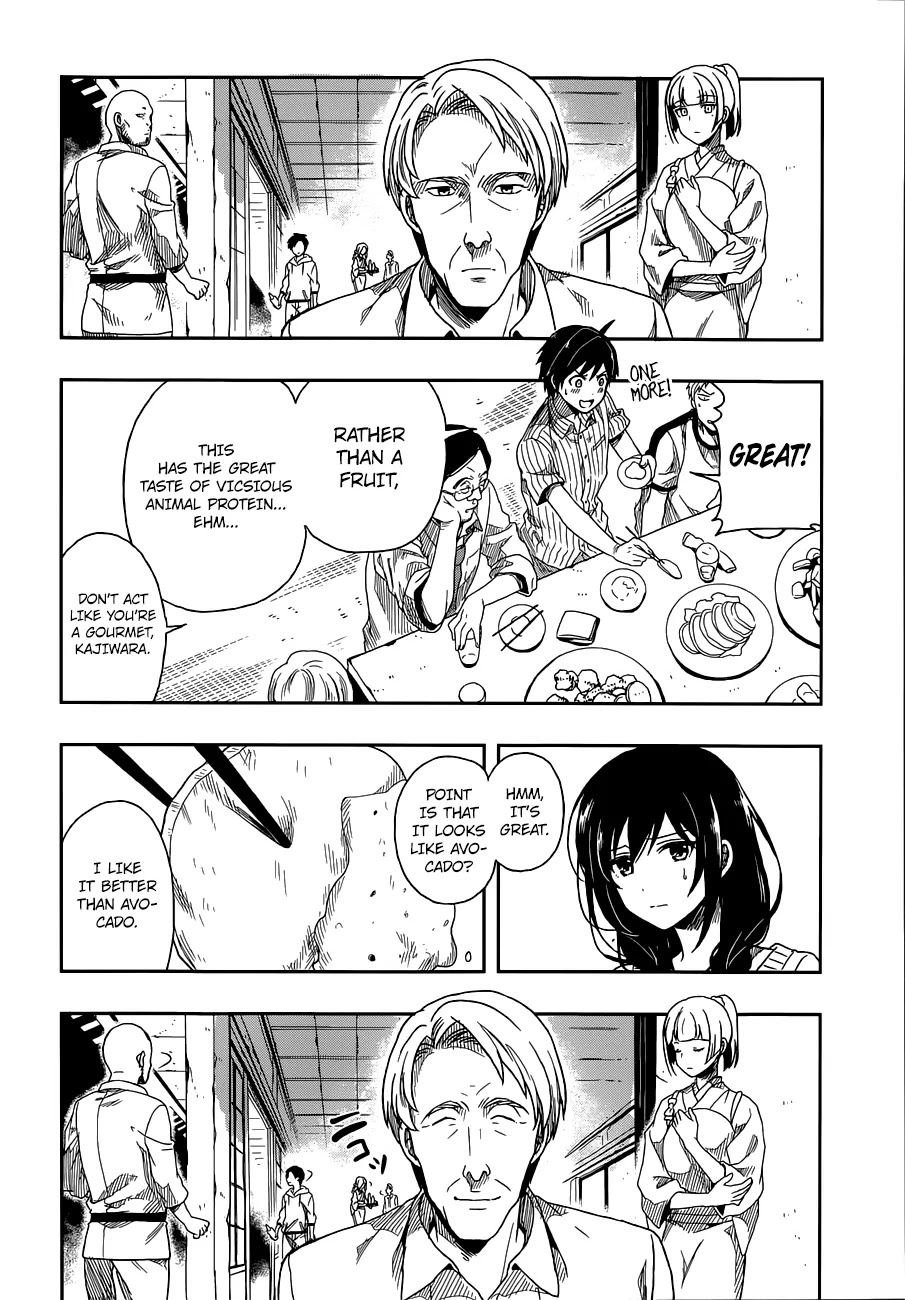 Kono Shima ni wa Midara de Jaaku na Mono ga Sumu Chapter 1 page 35 - Chapter 1