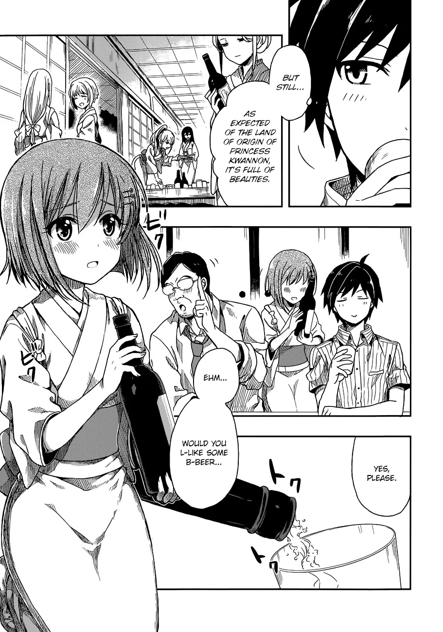 Kono Shima ni wa Midara de Jaaku na Mono ga Sumu Chapter 1 page 36 - Chapter 1