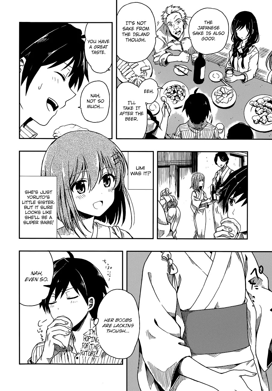 Kono Shima ni wa Midara de Jaaku na Mono ga Sumu Chapter 1 page 37 - Chapter 1