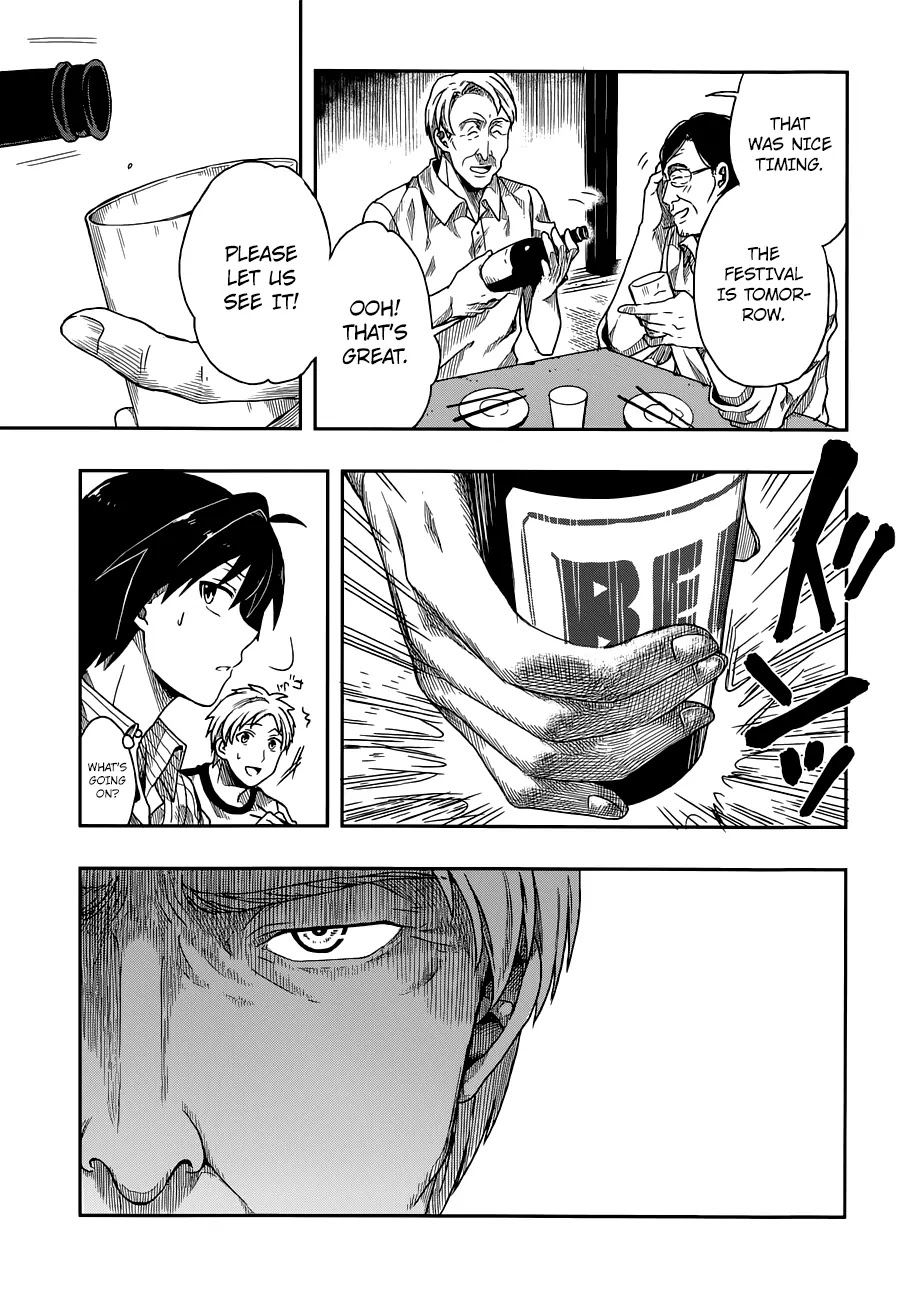 Kono Shima ni wa Midara de Jaaku na Mono ga Sumu Chapter 1 page 38 - Chapter 1