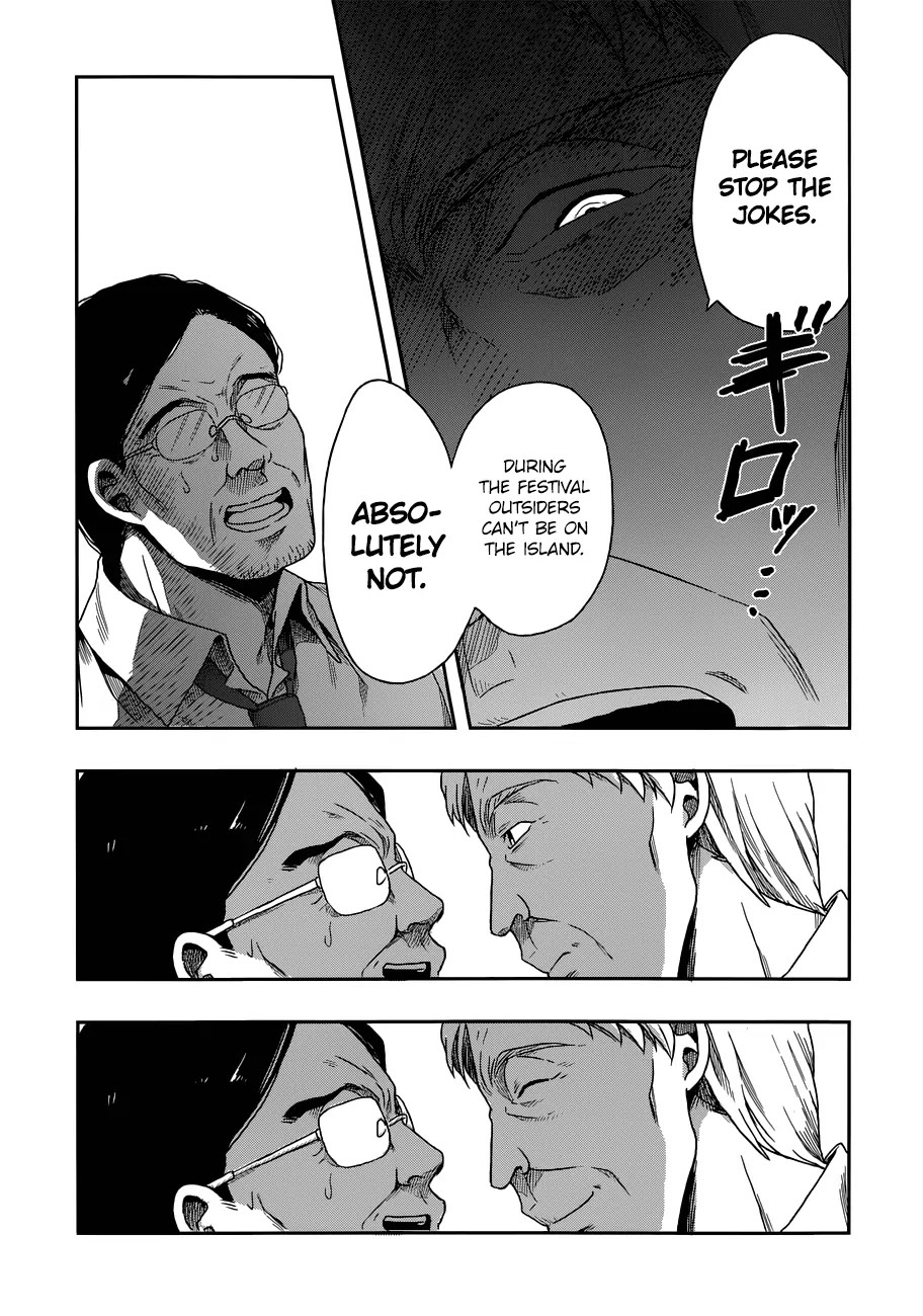 Kono Shima ni wa Midara de Jaaku na Mono ga Sumu Chapter 1 page 40 - Chapter 1