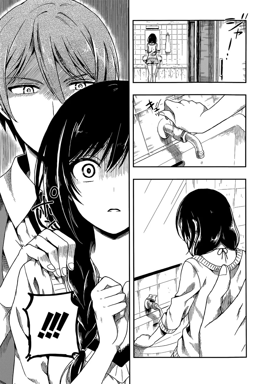 Kono Shima ni wa Midara de Jaaku na Mono ga Sumu Chapter 1 page 42 - Chapter 1