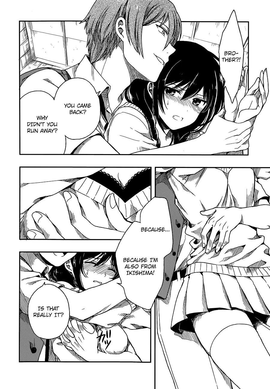 Kono Shima ni wa Midara de Jaaku na Mono ga Sumu Chapter 1 page 43 - Chapter 1