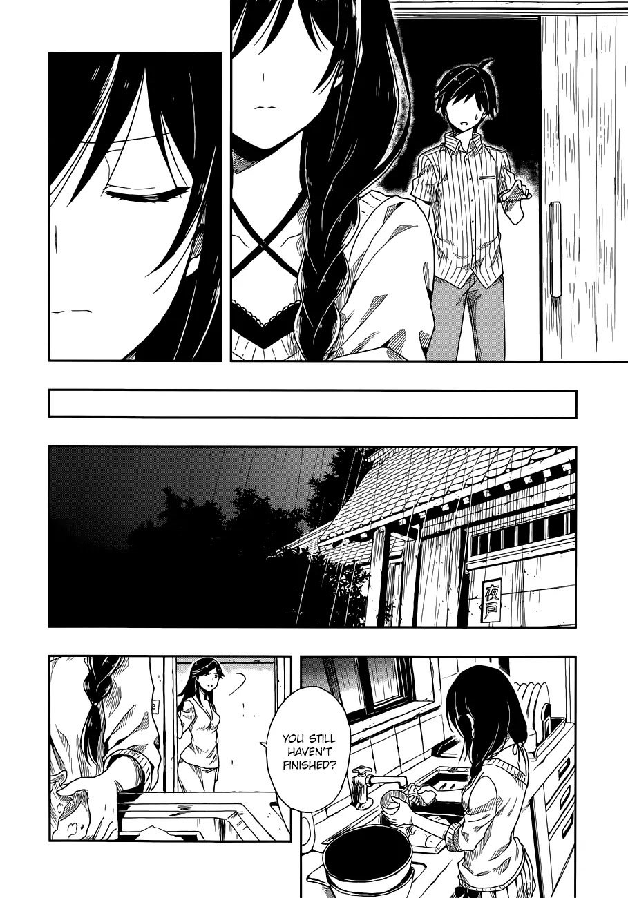Kono Shima ni wa Midara de Jaaku na Mono ga Sumu Chapter 1 page 47 - Chapter 1