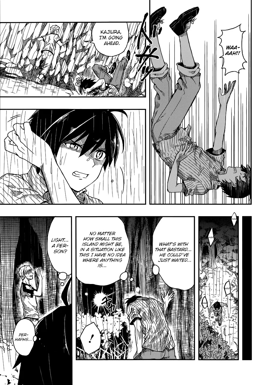 Kono Shima ni wa Midara de Jaaku na Mono ga Sumu Chapter 1 page 5 - Chapter 1