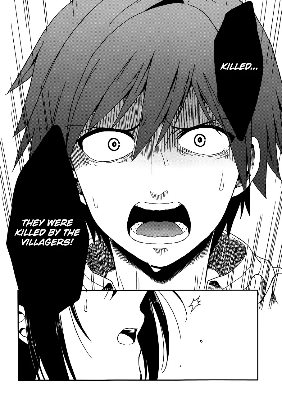 Kono Shima ni wa Midara de Jaaku na Mono ga Sumu Chapter 1 page 55 - Chapter 1