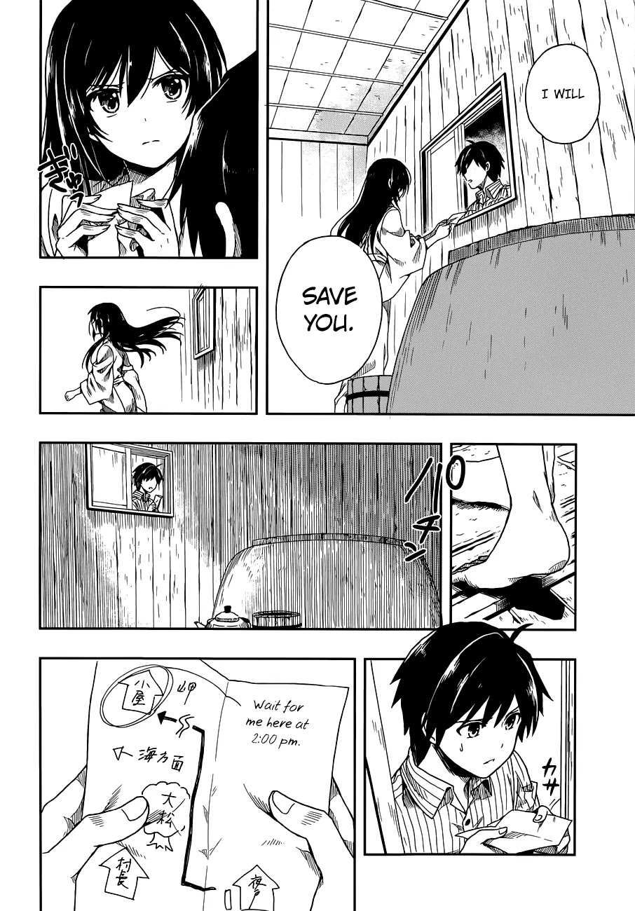 Kono Shima ni wa Midara de Jaaku na Mono ga Sumu Chapter 1 page 57 - Chapter 1