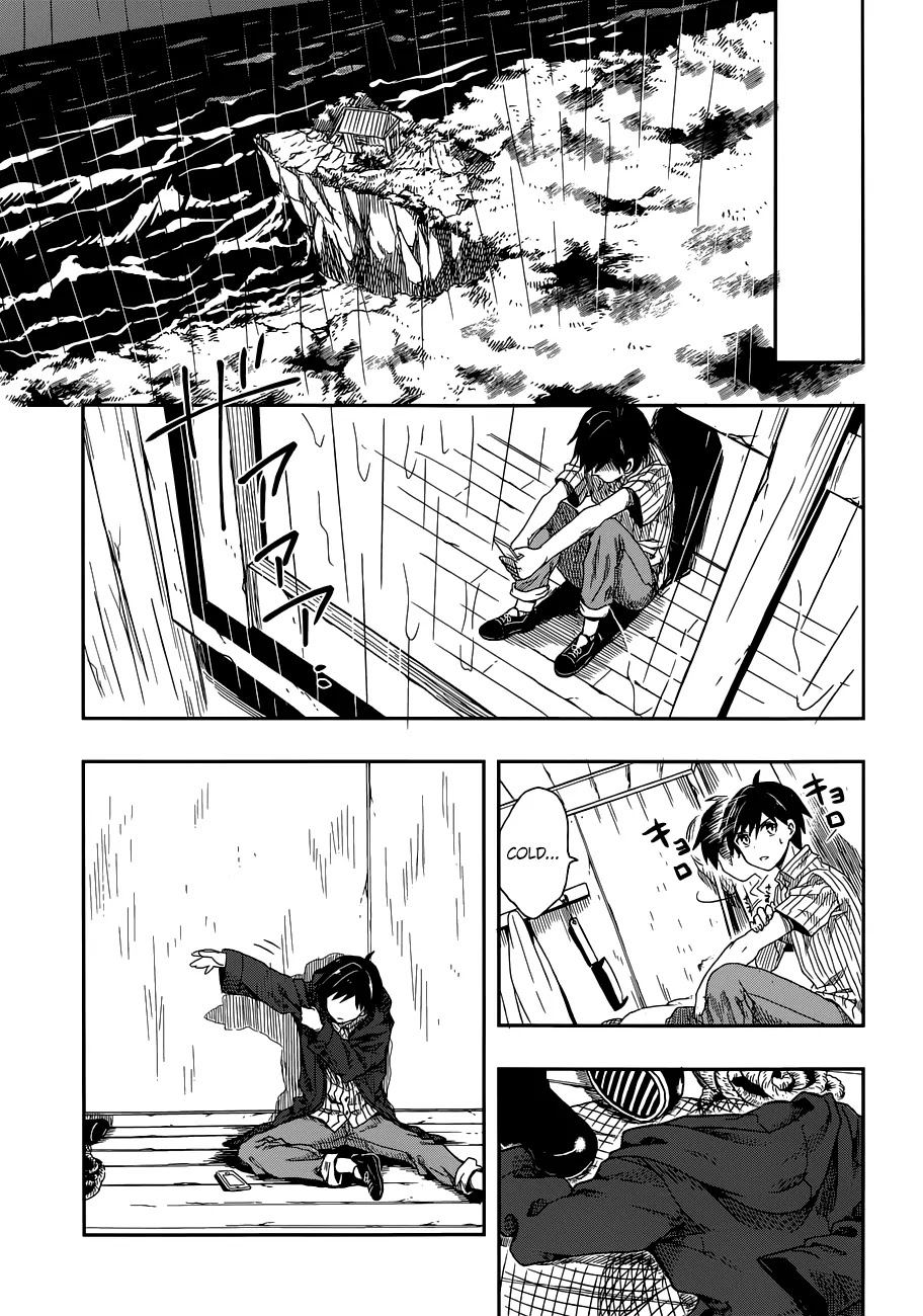 Kono Shima ni wa Midara de Jaaku na Mono ga Sumu Chapter 1 page 58 - Chapter 1