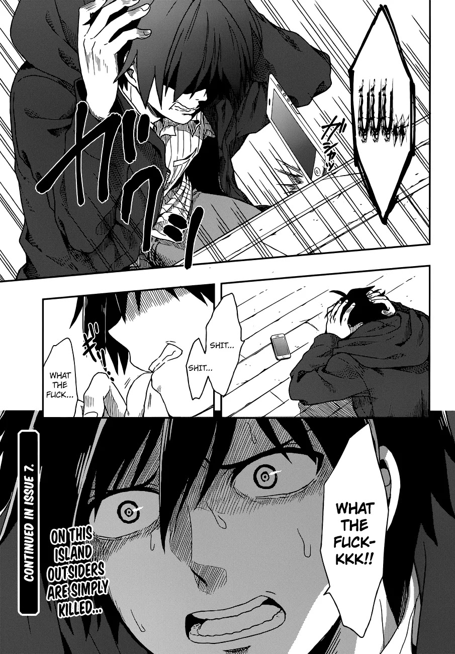 Kono Shima ni wa Midara de Jaaku na Mono ga Sumu Chapter 1 page 60 - Chapter 1