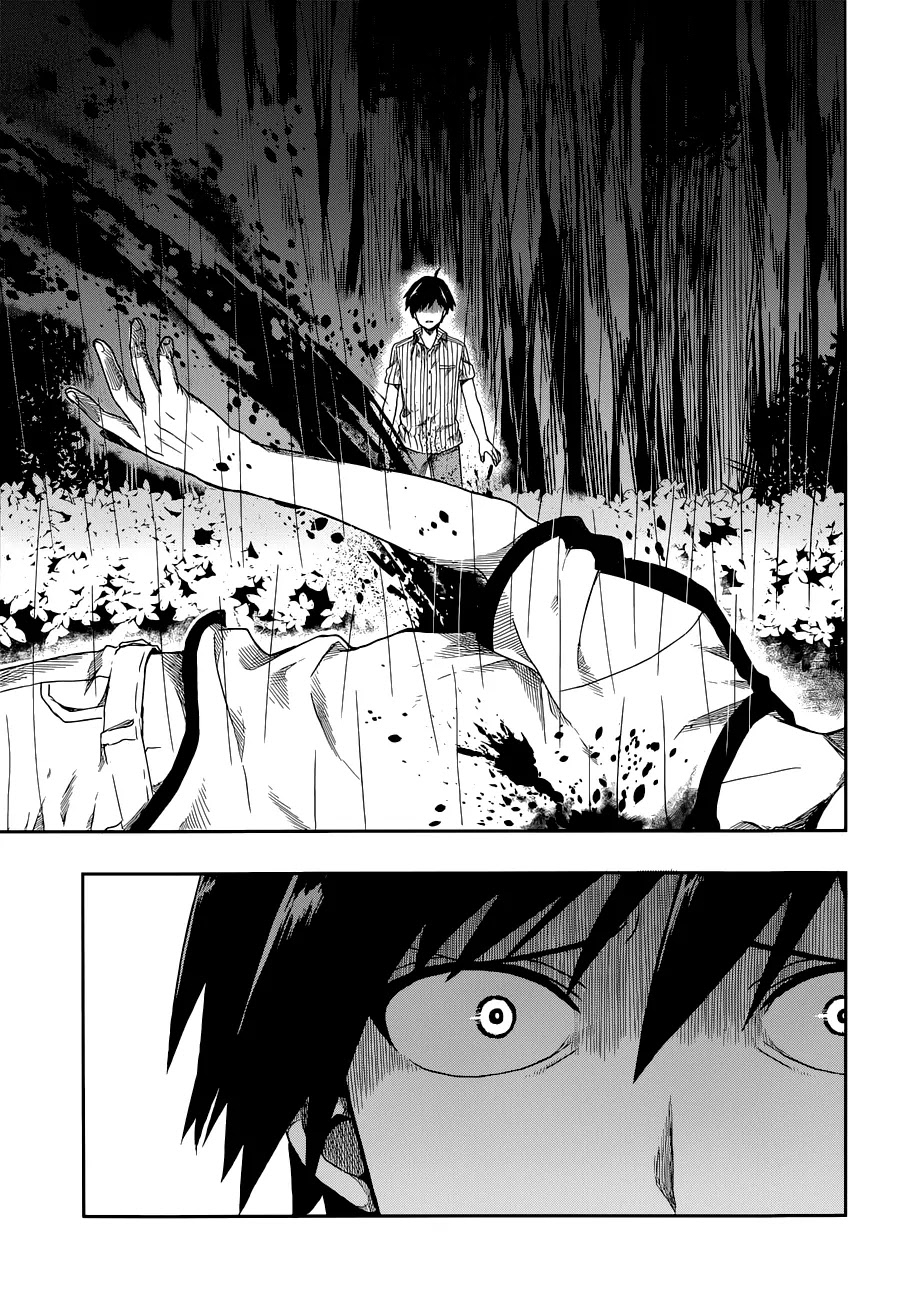 Kono Shima ni wa Midara de Jaaku na Mono ga Sumu Chapter 1 page 7 - Chapter 1