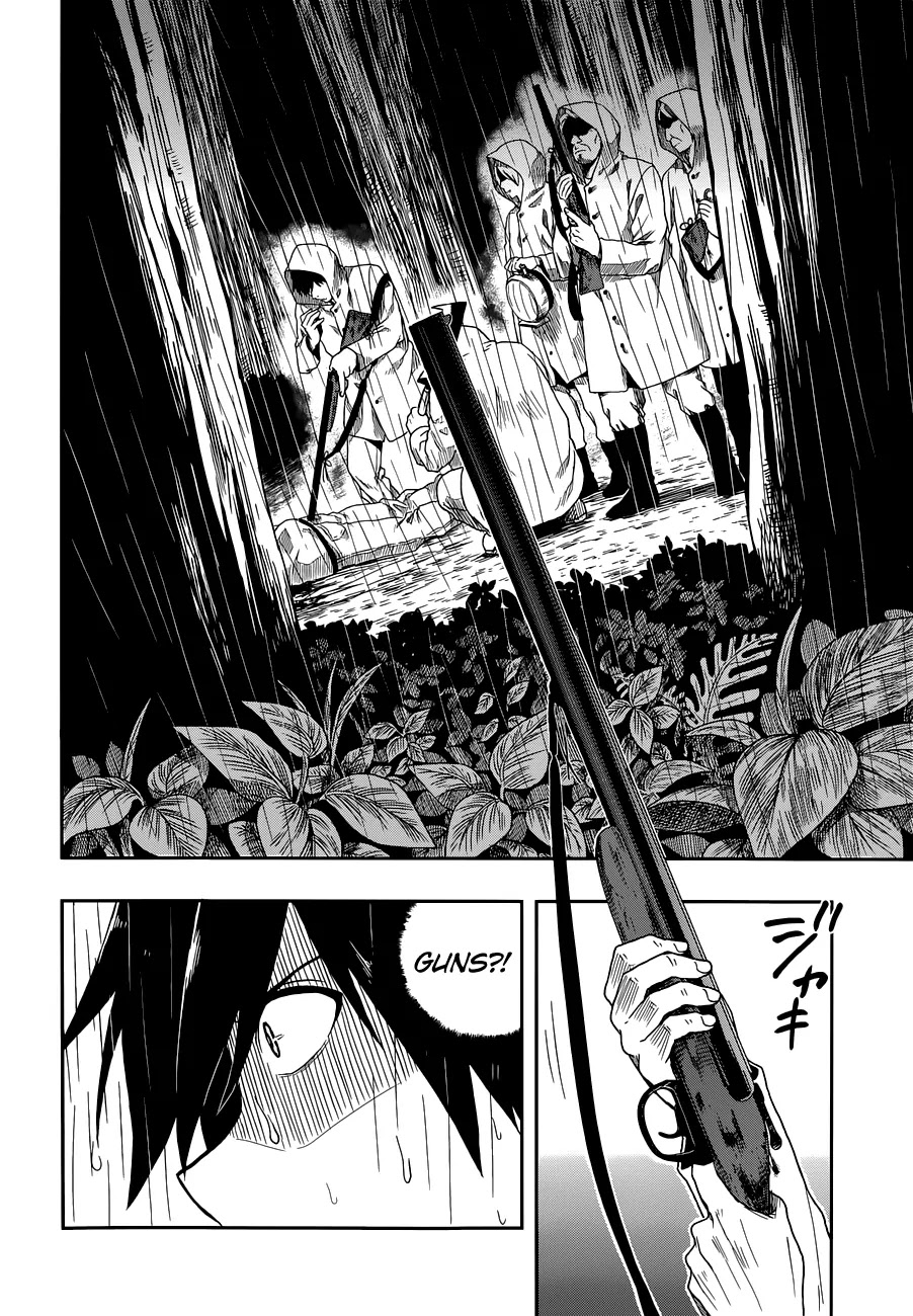 Kono Shima ni wa Midara de Jaaku na Mono ga Sumu Chapter 1 page 8 - Chapter 1