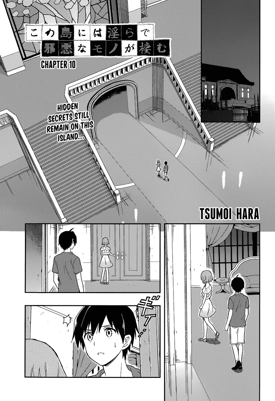 Kono Shima ni wa Midara de Jaaku na Mono ga Sumu Chapter 10 page 1 - Chapter 10