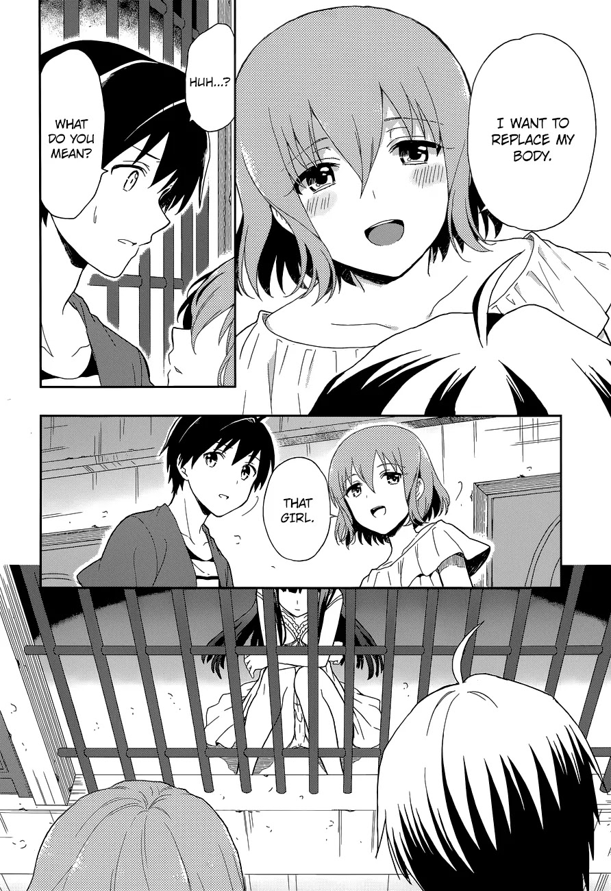 Kono Shima ni wa Midara de Jaaku na Mono ga Sumu Chapter 10 page 12 - Chapter 10